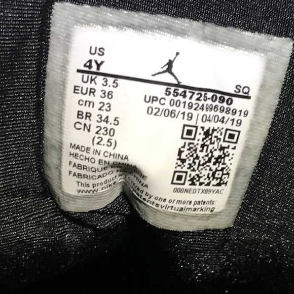 Nike Air Jordan 1 - Picture 9 of 12